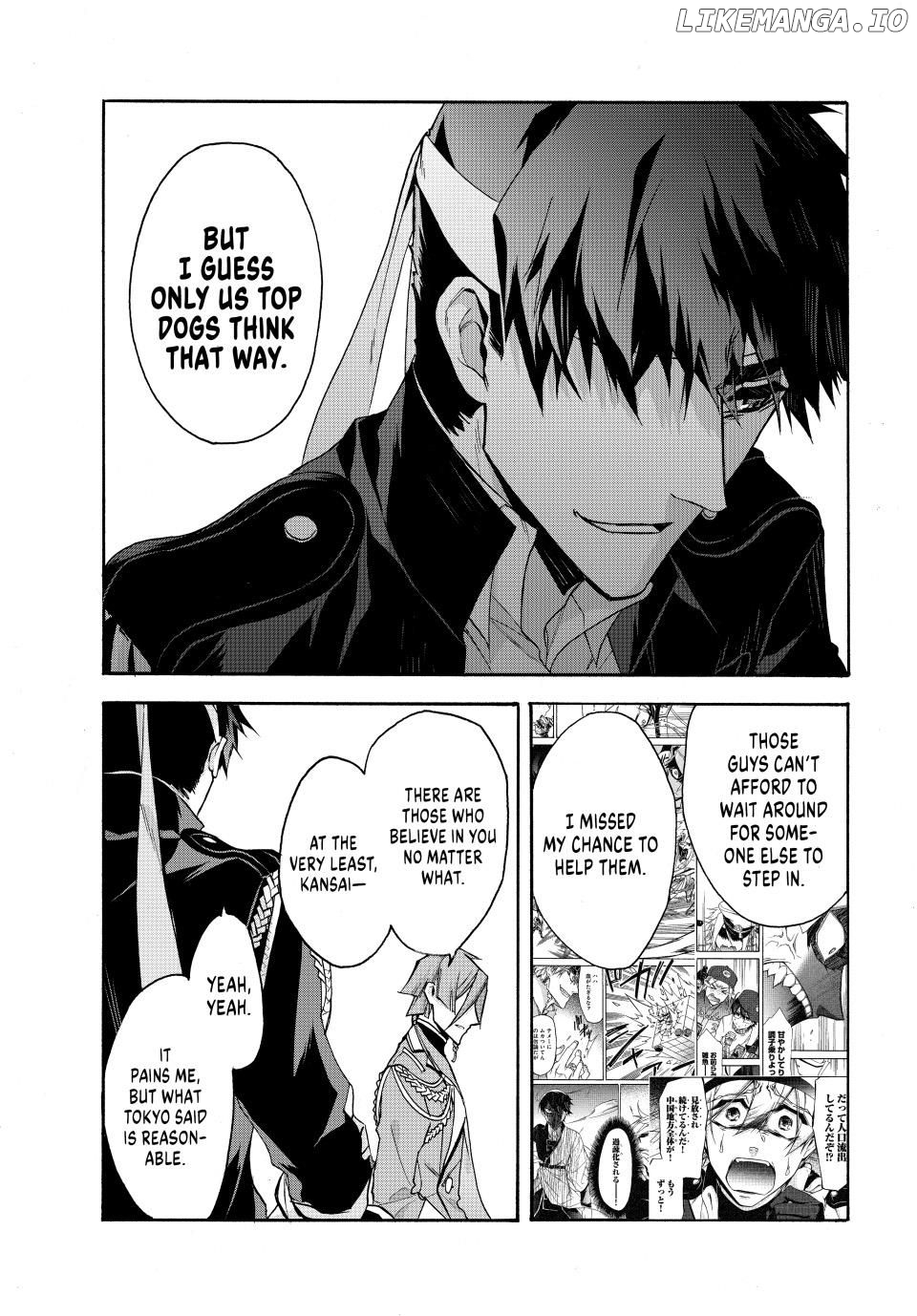 Shijuushichi Taisen Chapter 18.1 - page 13