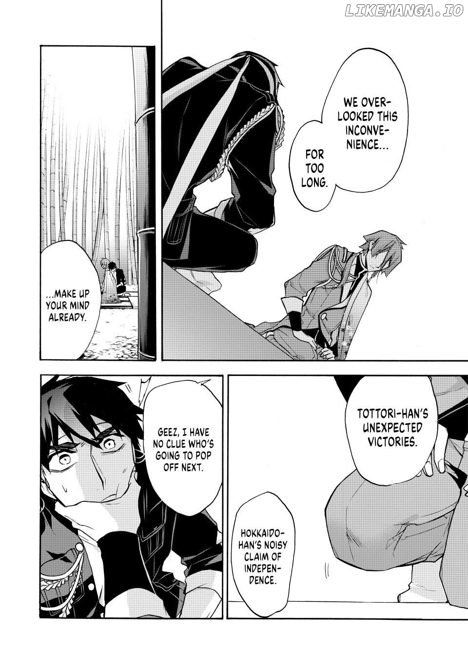 Shijuushichi Taisen Chapter 18.1 - page 14