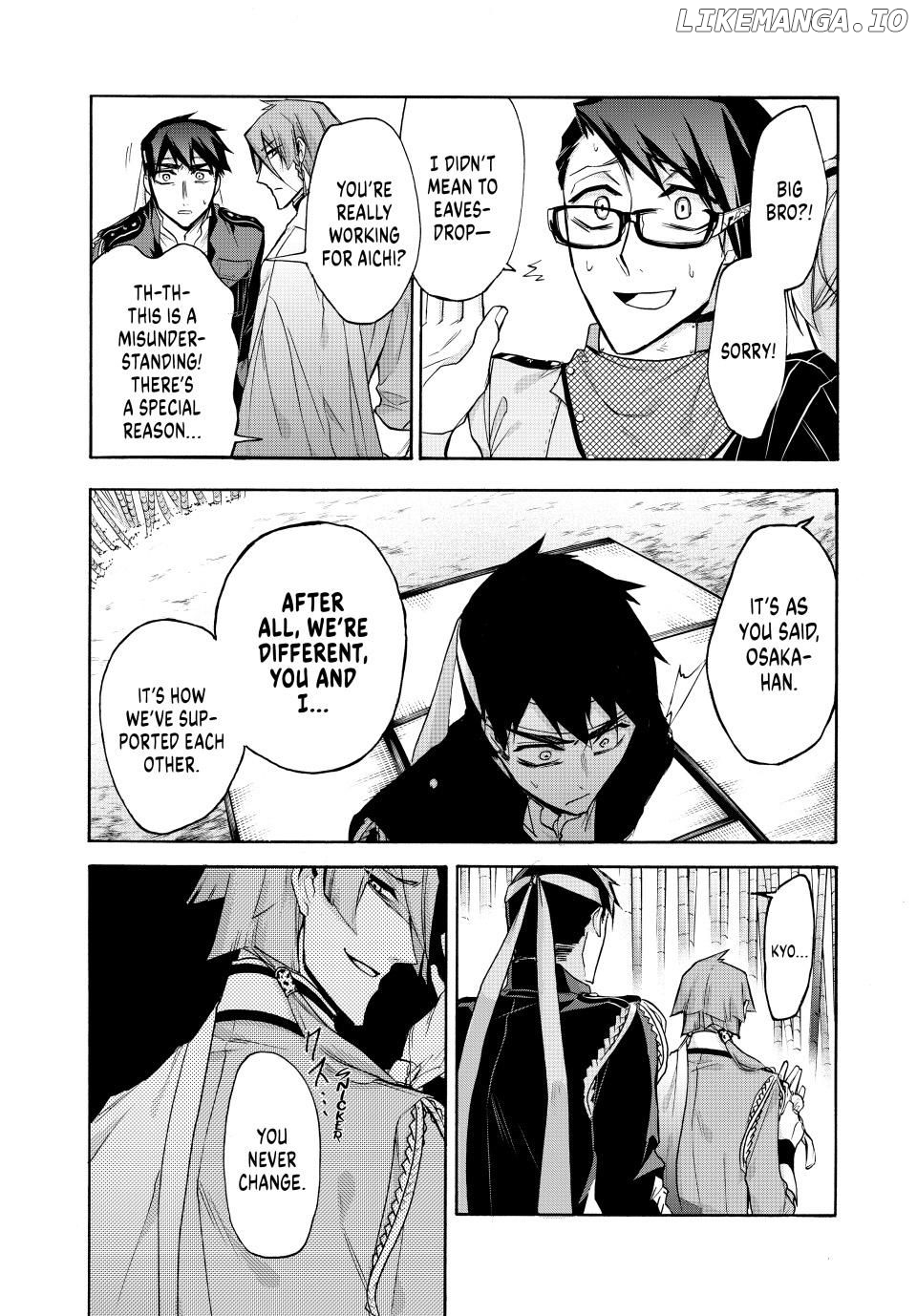 Shijuushichi Taisen Chapter 18.1 - page 19