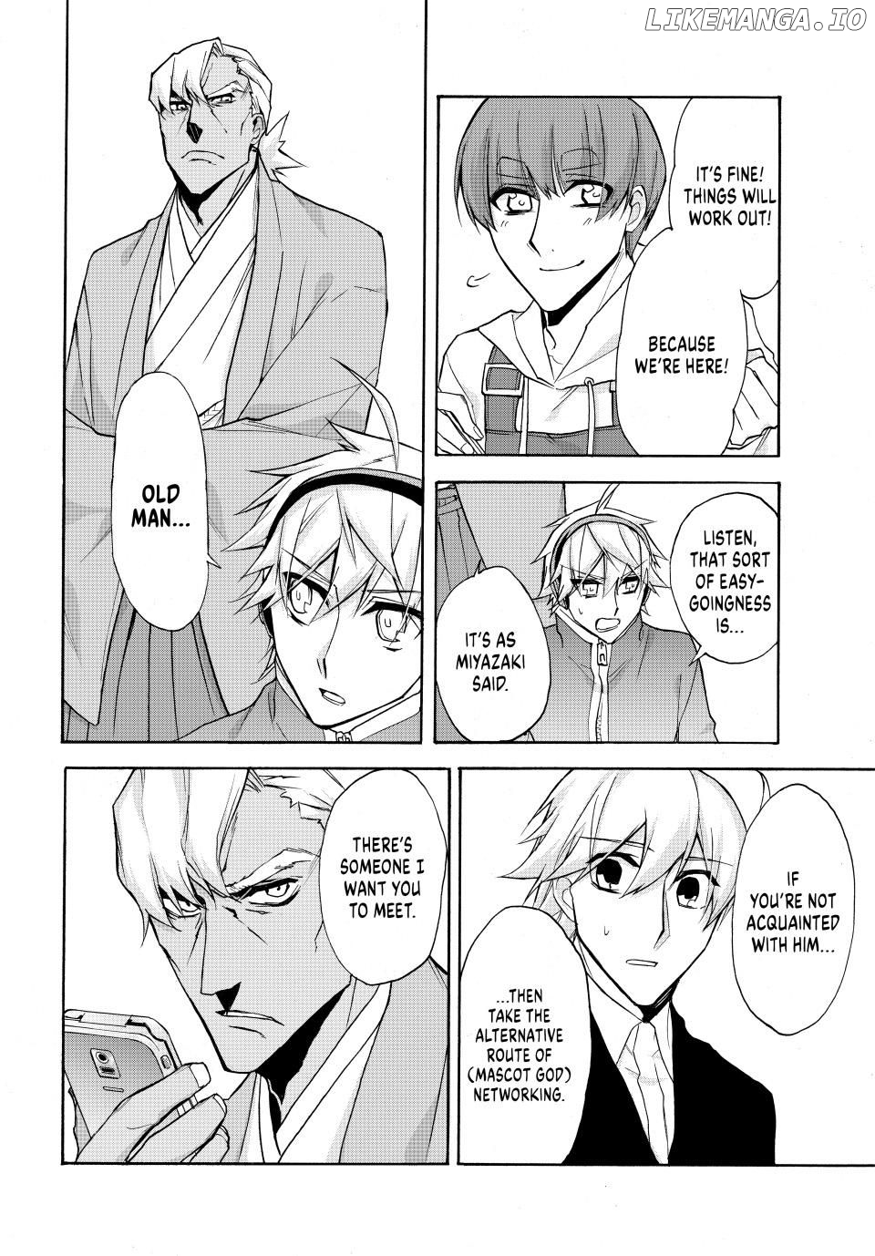 Shijuushichi Taisen Chapter 18.1 - page 8