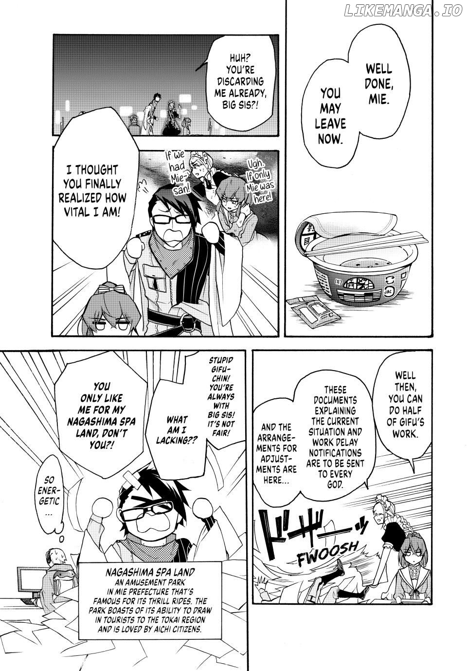 Shijuushichi Taisen Chapter 18.1 - page 9