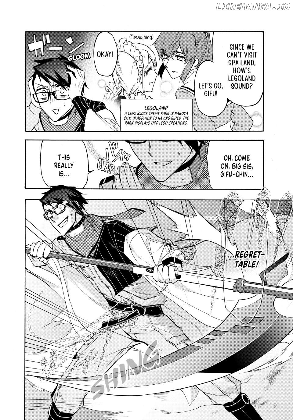 Shijuushichi Taisen Chapter 18.2 - page 2