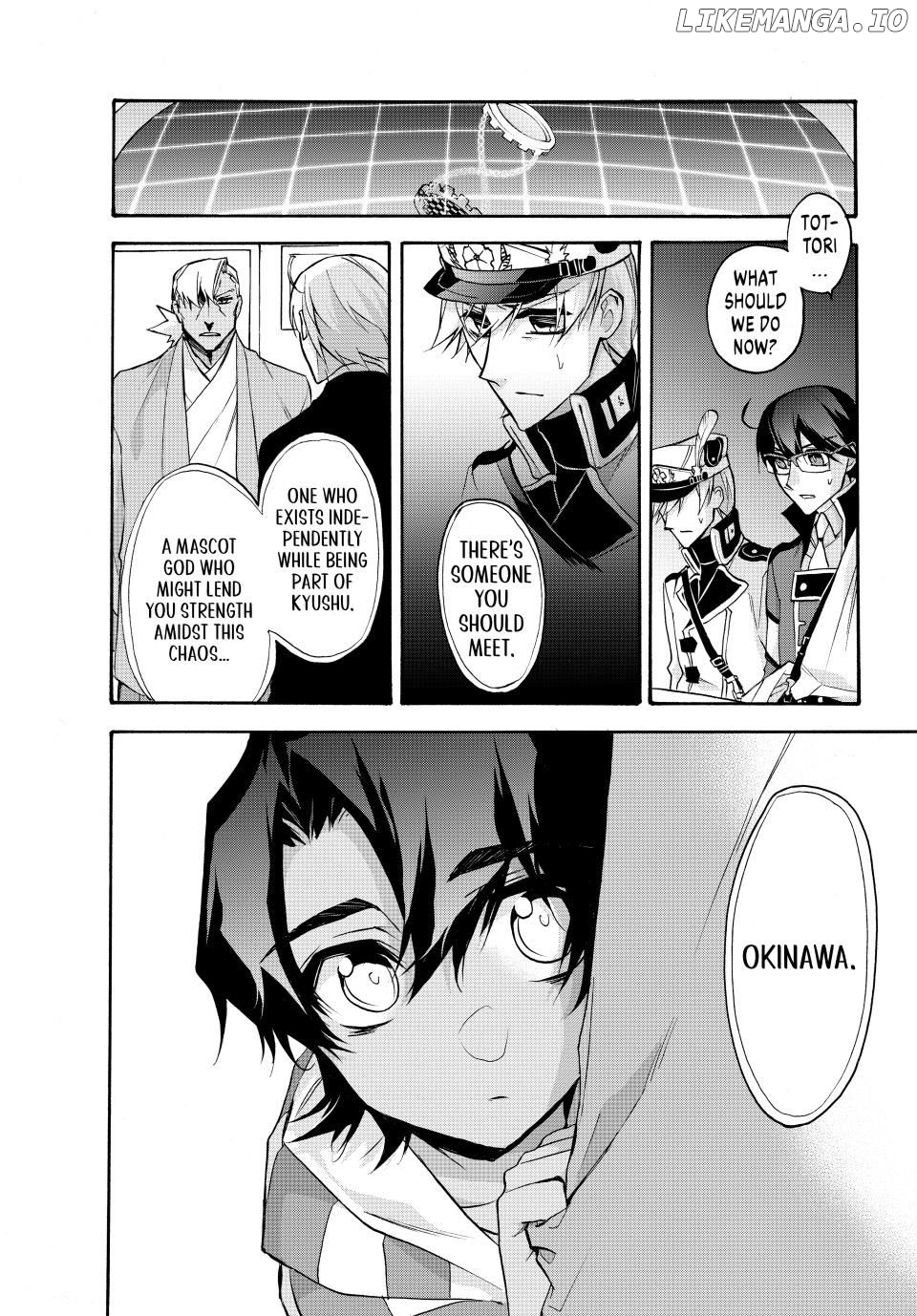 Shijuushichi Taisen Chapter 18.2 - page 20