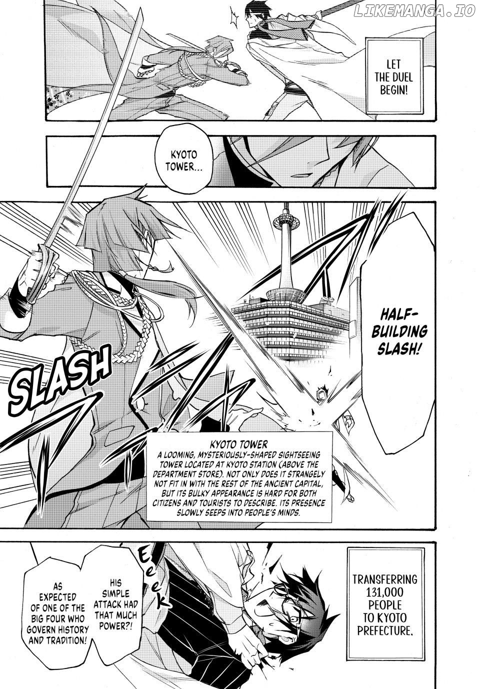 Shijuushichi Taisen Chapter 18.2 - page 3