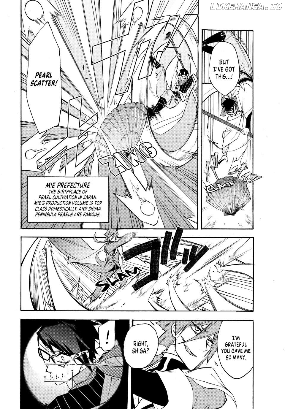 Shijuushichi Taisen Chapter 18.2 - page 4