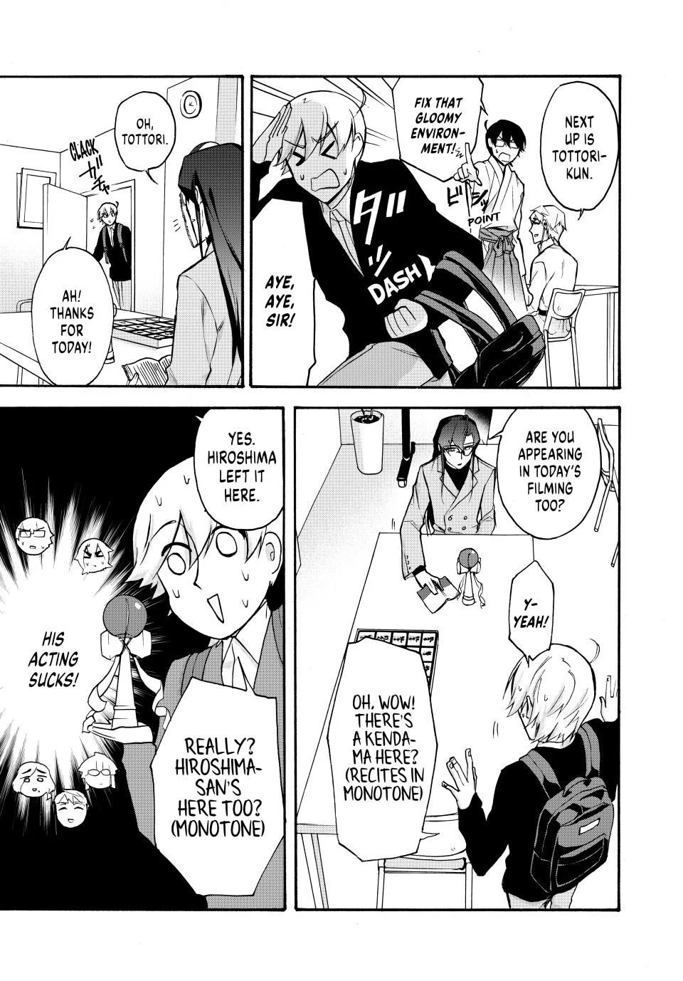 Shijuushichi Taisen Chapter 19.5 - page 11