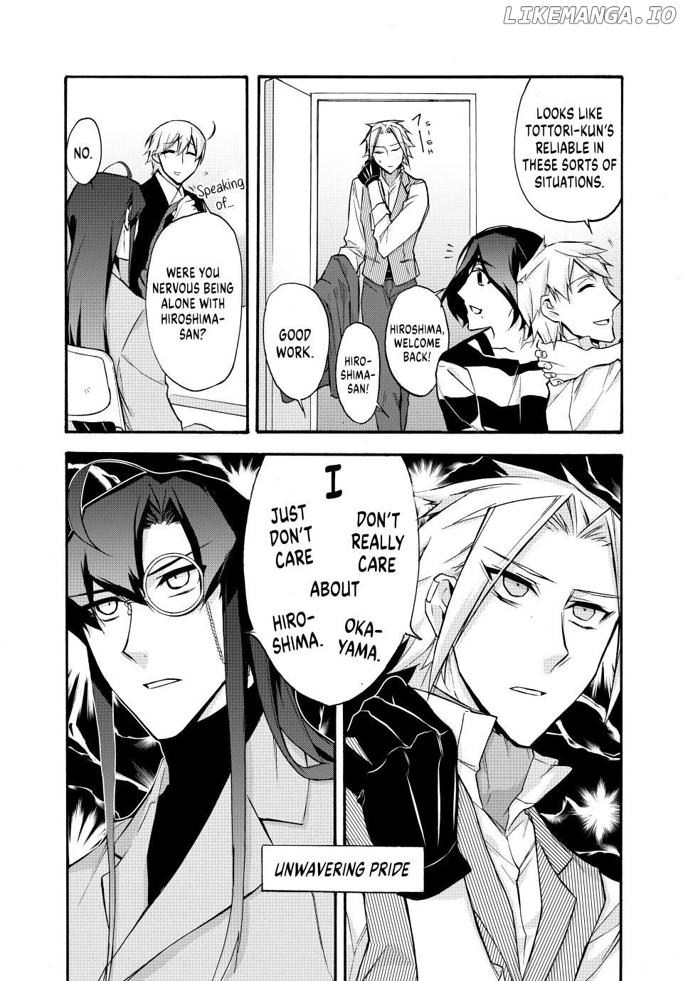 Shijuushichi Taisen Chapter 19.5 - page 13