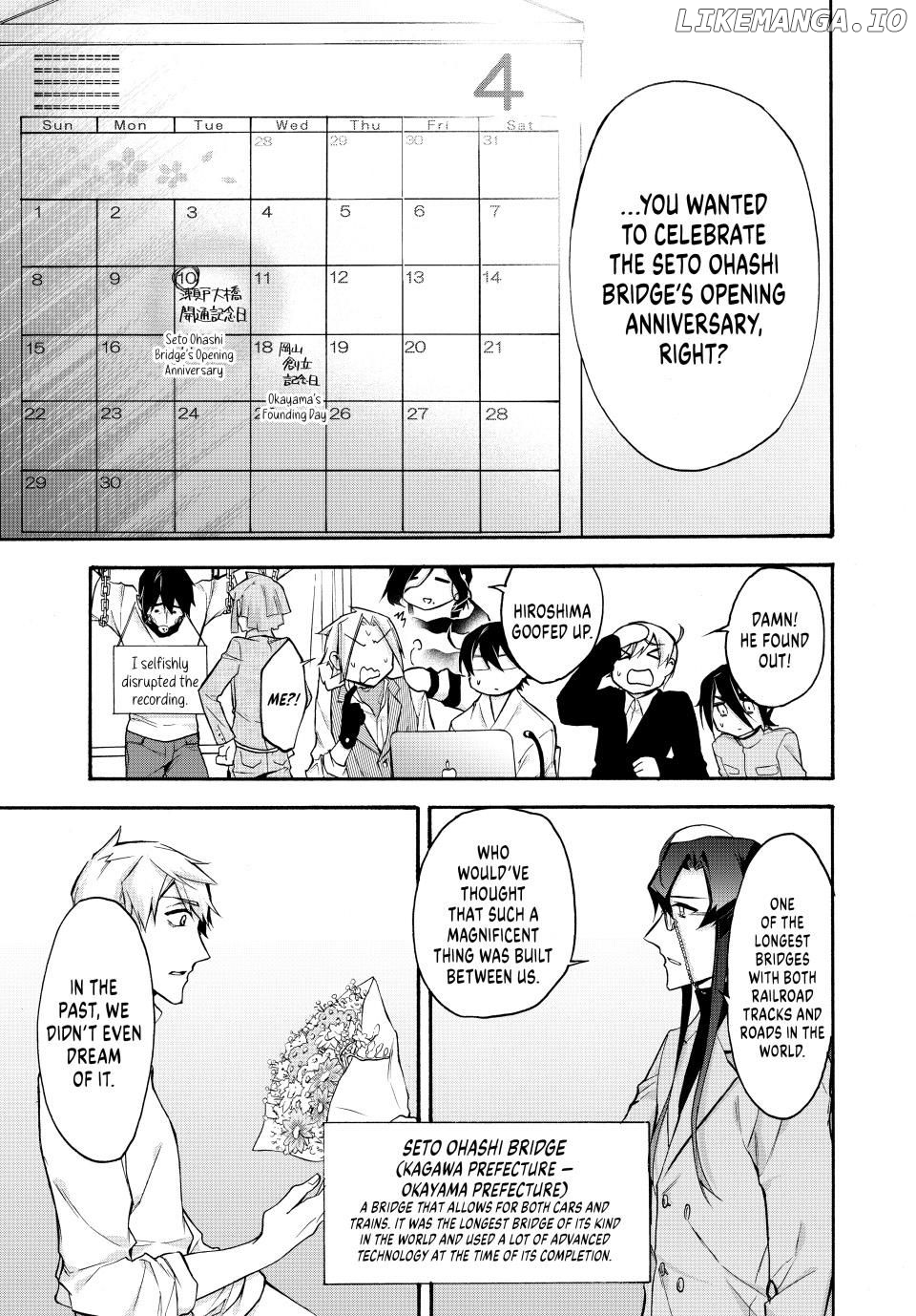 Shijuushichi Taisen Chapter 19.5 - page 19