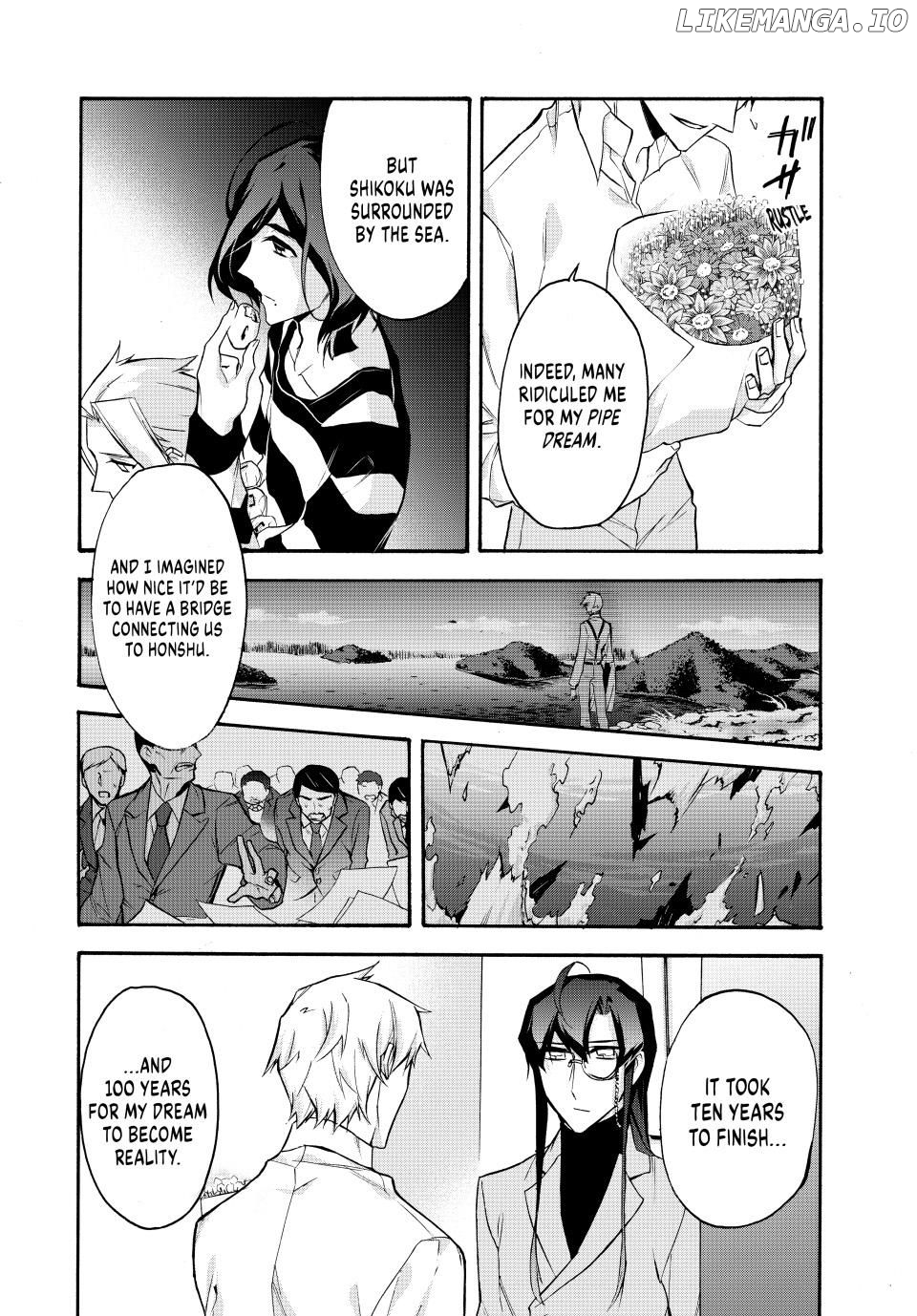 Shijuushichi Taisen Chapter 19.5 - page 20