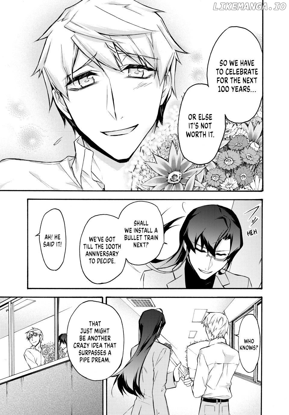 Shijuushichi Taisen Chapter 19.5 - page 21