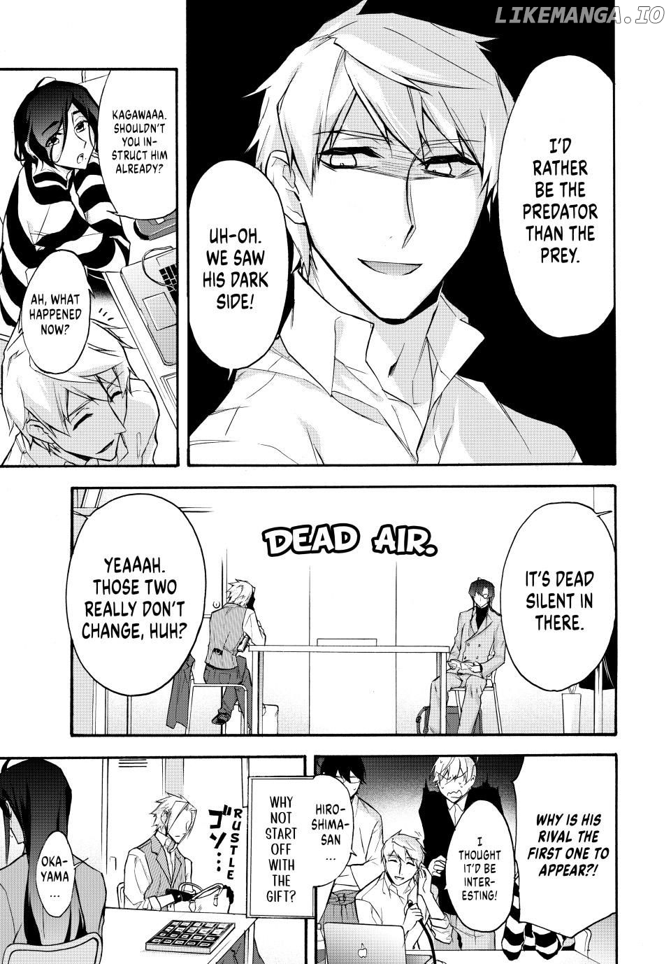 Shijuushichi Taisen Chapter 19.5 - page 5