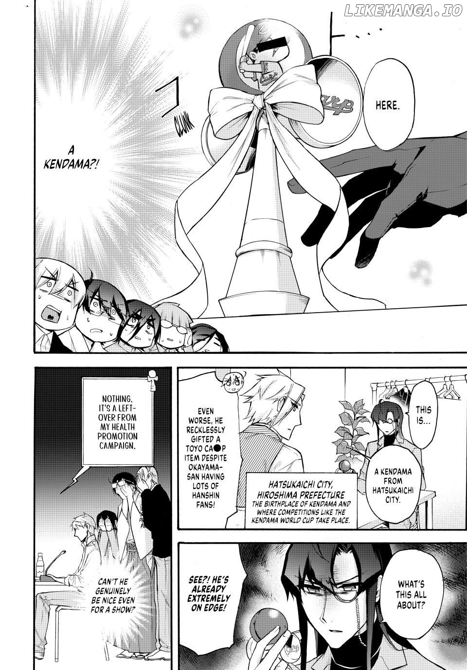 Shijuushichi Taisen Chapter 19.5 - page 6