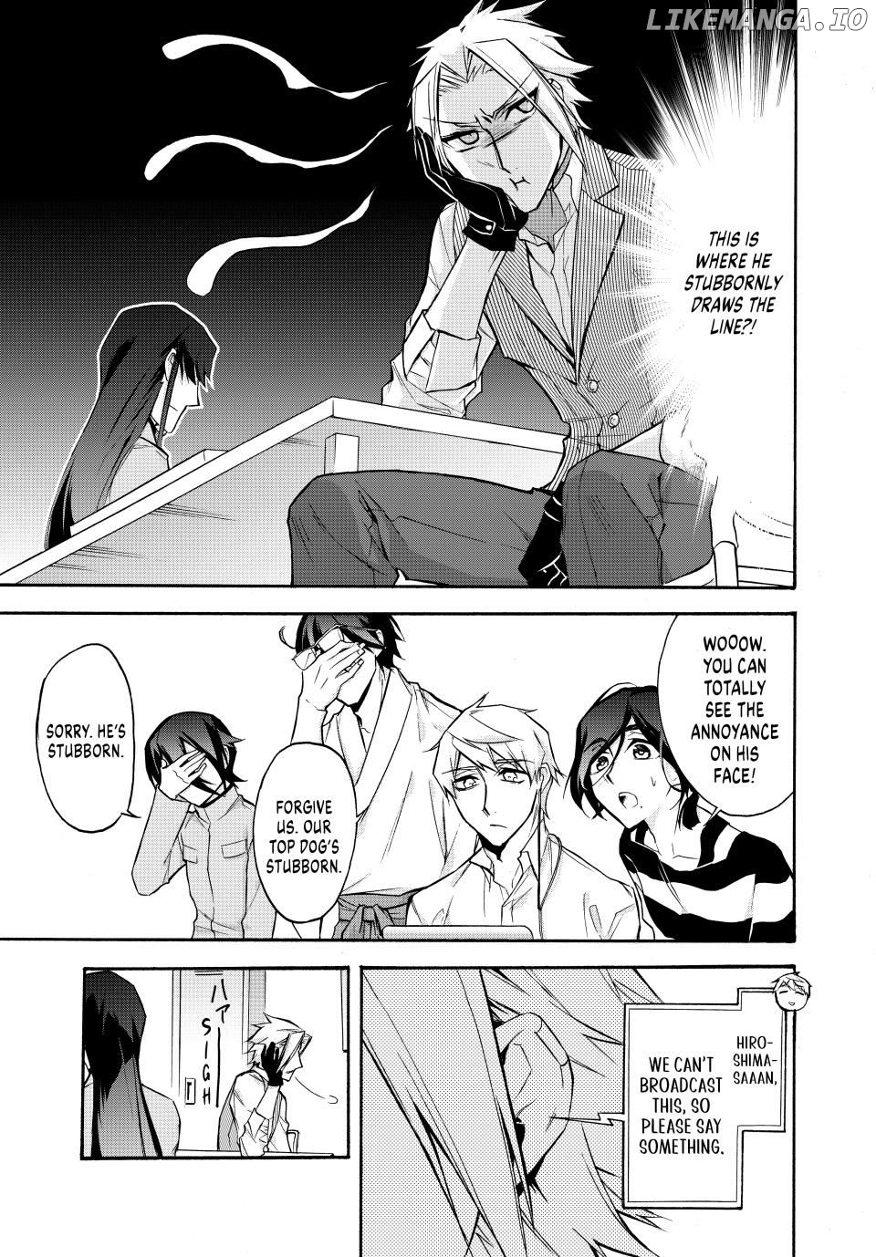 Shijuushichi Taisen Chapter 19.5 - page 9