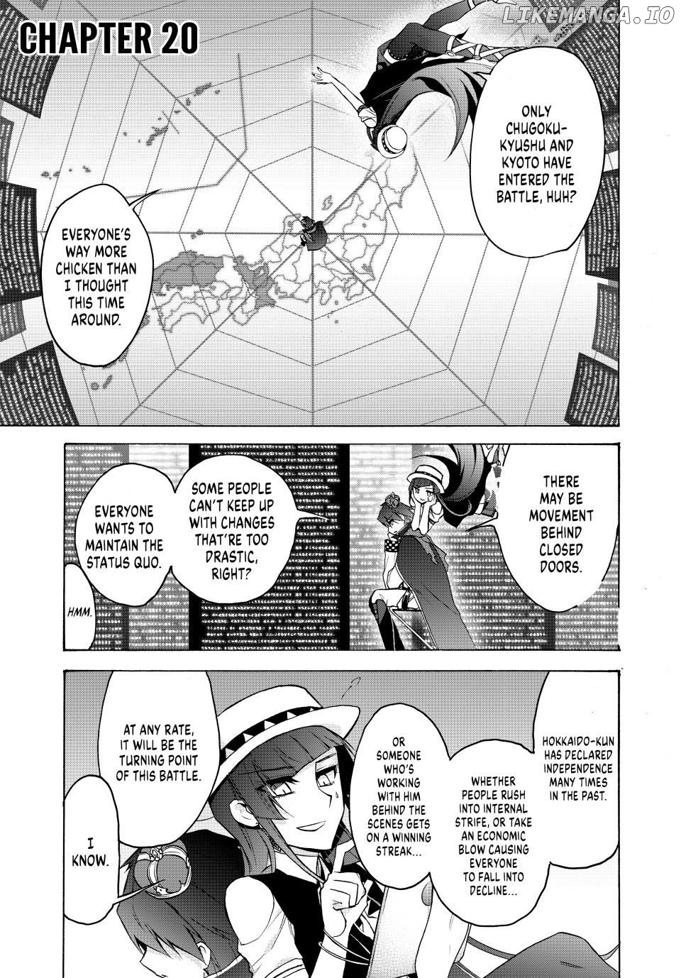 Shijuushichi Taisen Chapter 20.1 - page 1