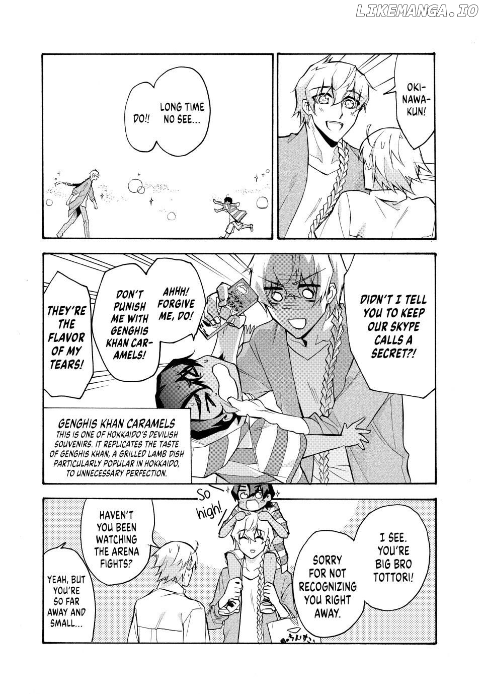 Shijuushichi Taisen Chapter 20.1 - page 10