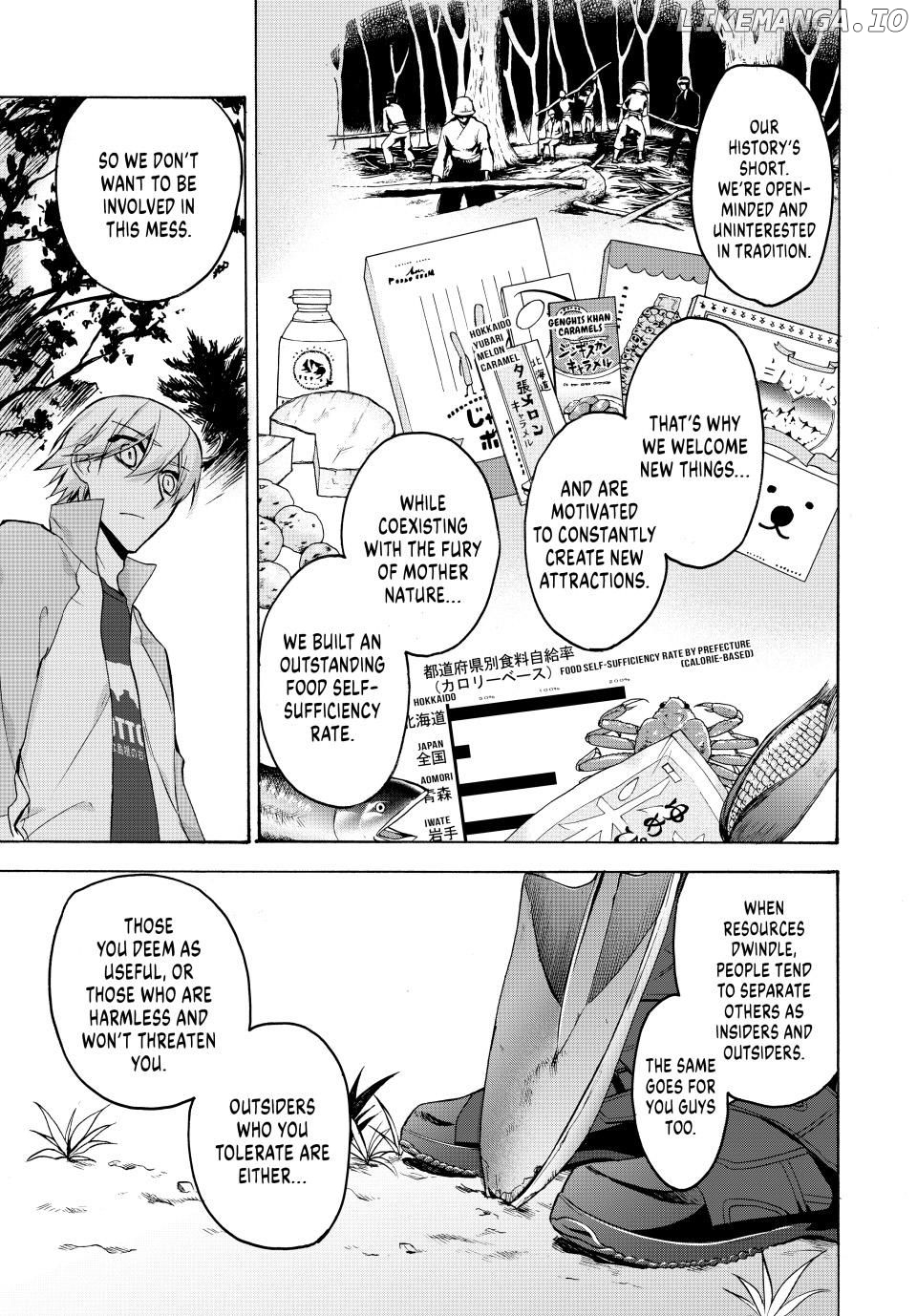 Shijuushichi Taisen Chapter 20.1 - page 17