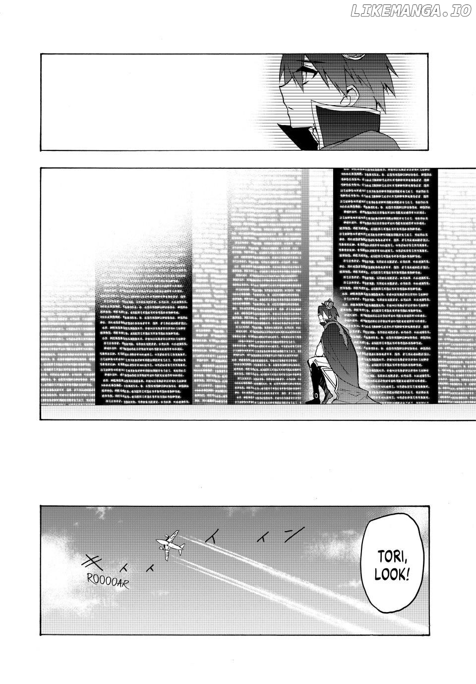 Shijuushichi Taisen Chapter 20.1 - page 4