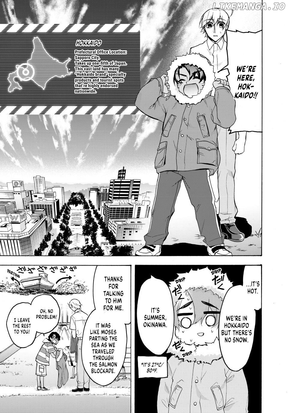 Shijuushichi Taisen Chapter 20.1 - page 5