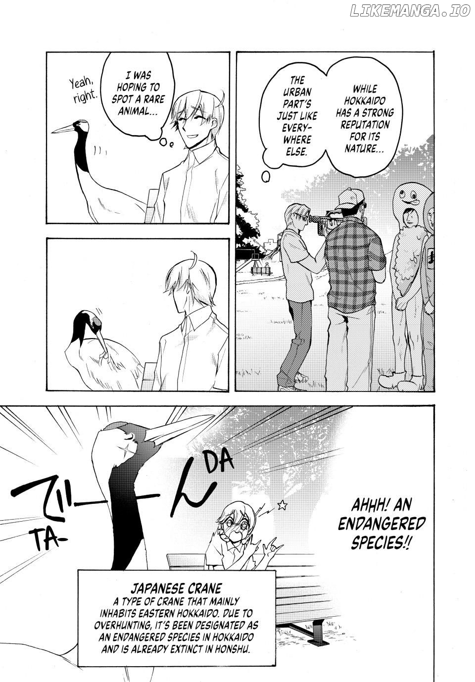 Shijuushichi Taisen Chapter 20.1 - page 7