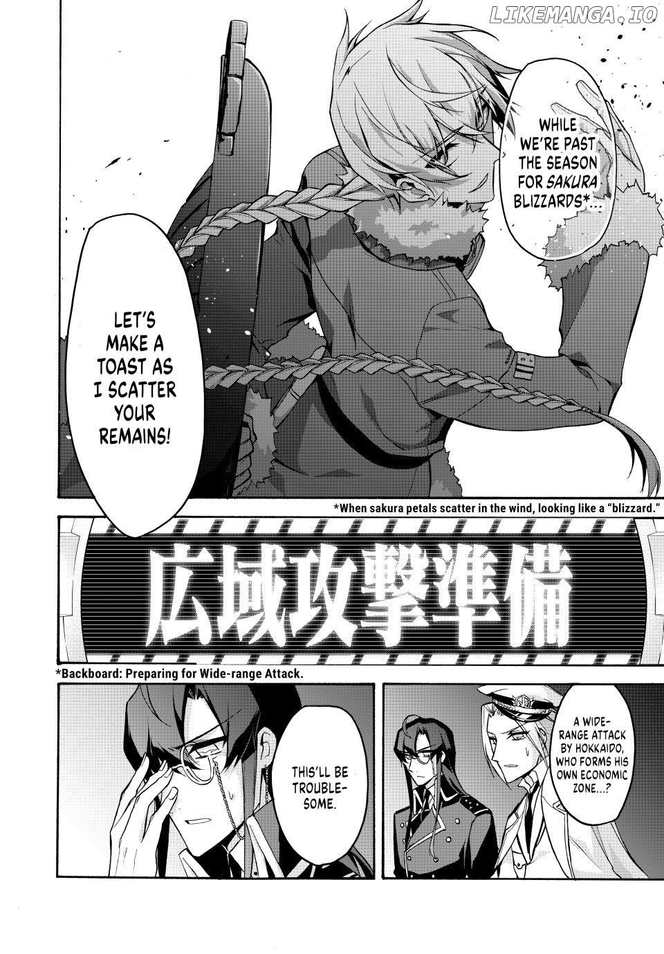 Shijuushichi Taisen Chapter 21.1 - page 10