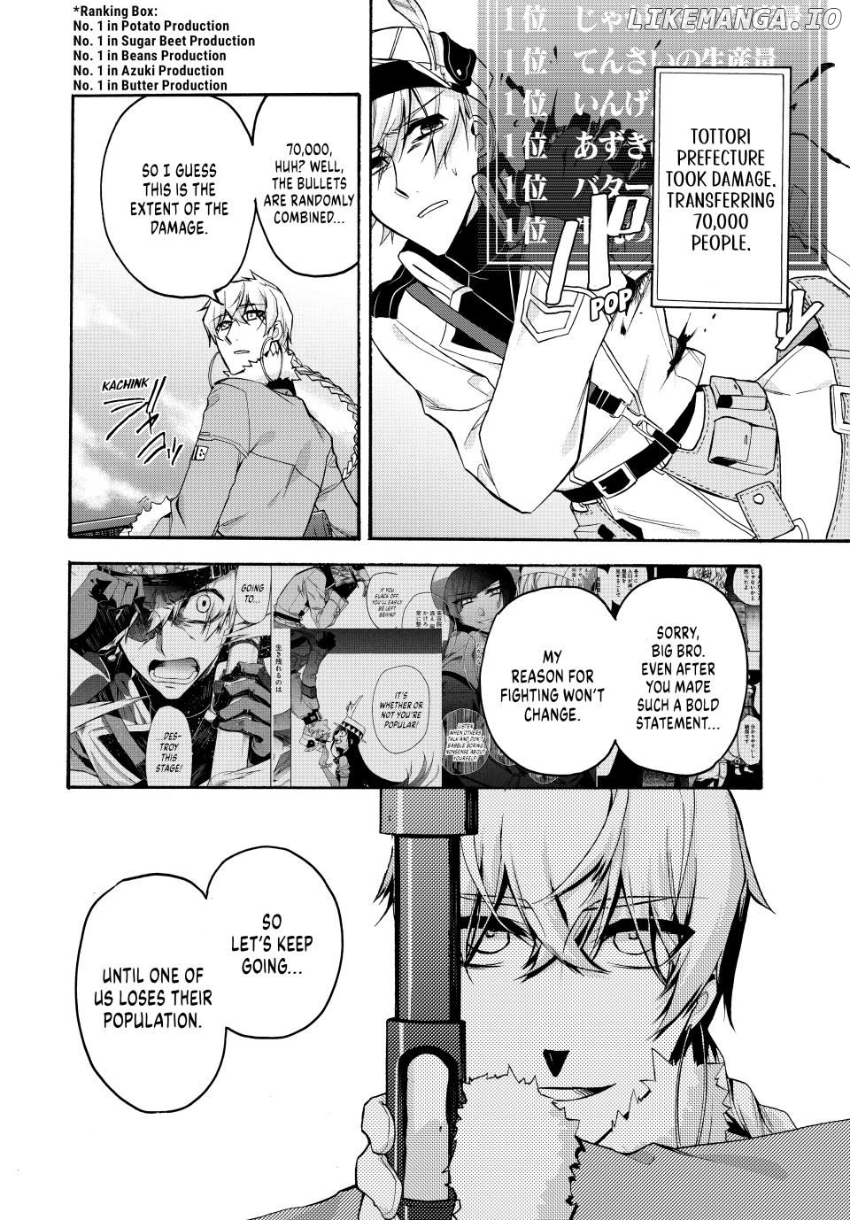 Shijuushichi Taisen Chapter 21.1 - page 2