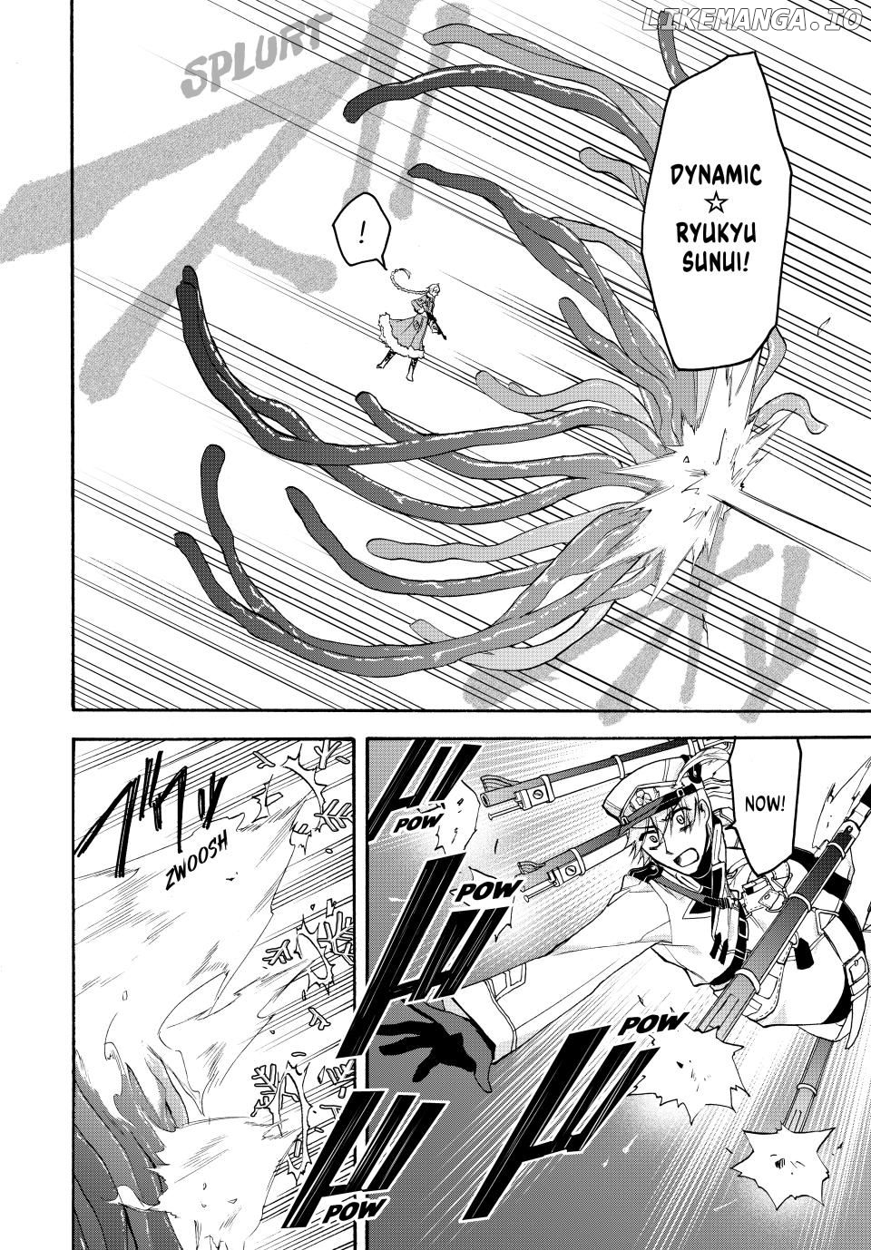 Shijuushichi Taisen Chapter 21.1 - page 4