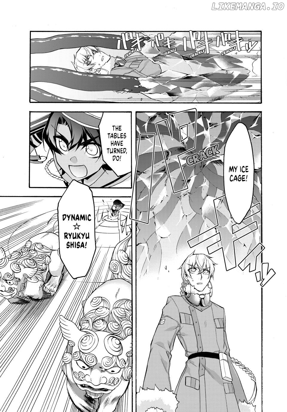 Shijuushichi Taisen Chapter 21.1 - page 5