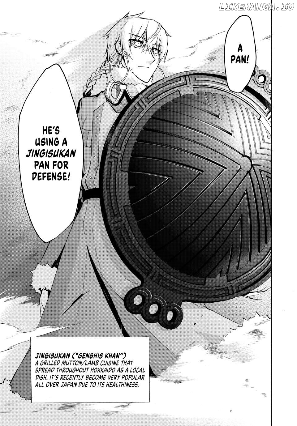 Shijuushichi Taisen Chapter 21.1 - page 7
