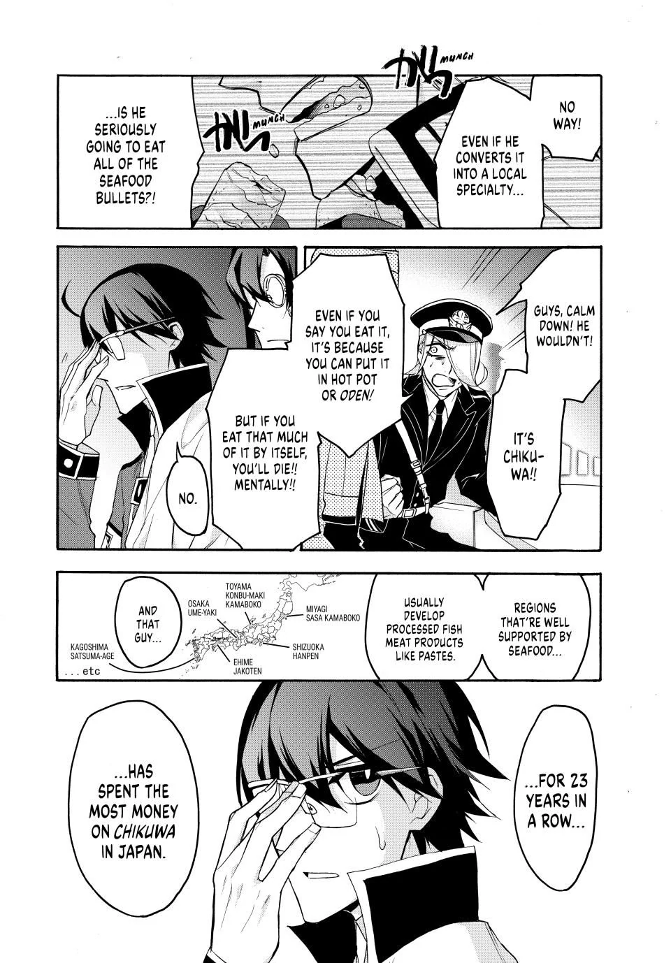 Shijuushichi Taisen Chapter 21.2 - page 10