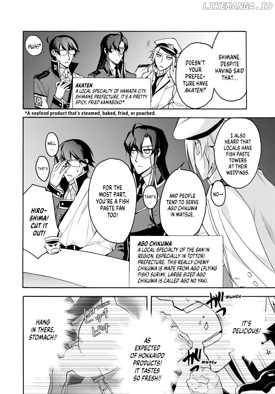 Shijuushichi Taisen Chapter 21.2 - page 12