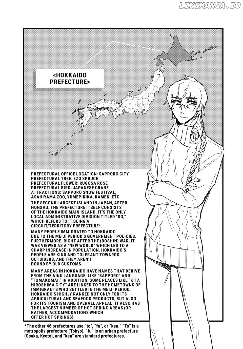 Shijuushichi Taisen Chapter 21.2 - page 17