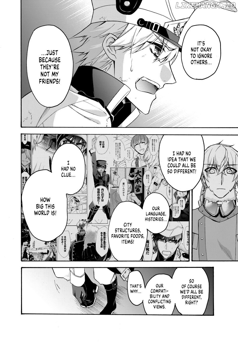 Shijuushichi Taisen Chapter 21.2 - page 4