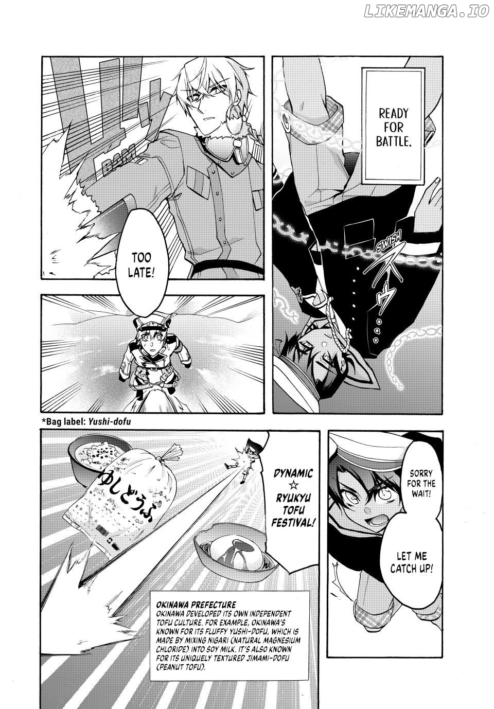 Shijuushichi Taisen Chapter 21.2 - page 6