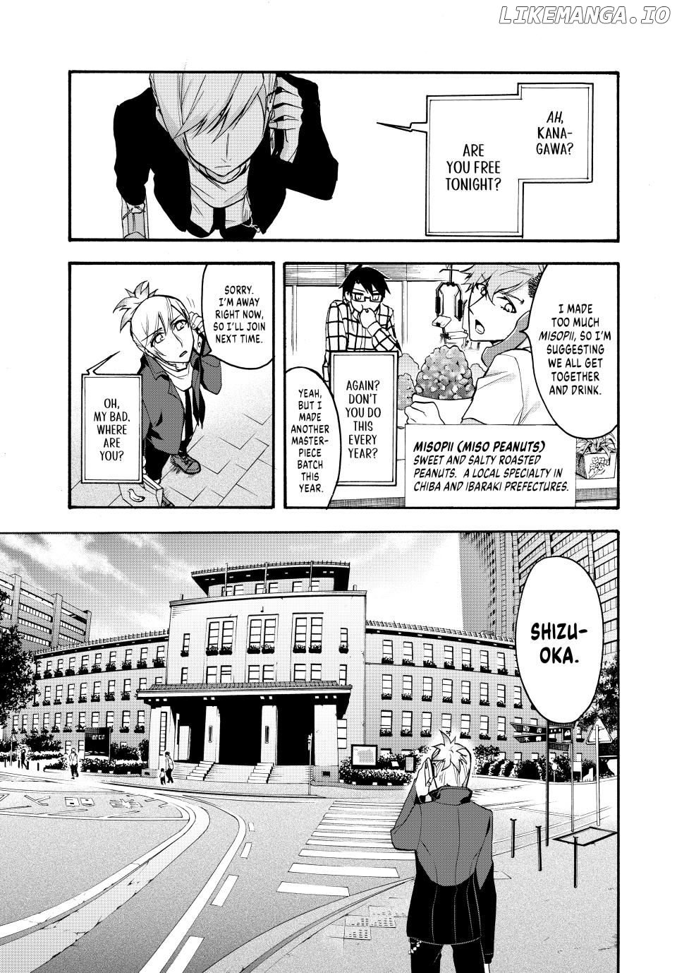 Shijuushichi Taisen Chapter 22.1 - page 1