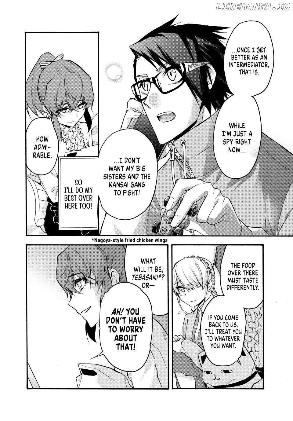 Shijuushichi Taisen Chapter 22.1 - page 10