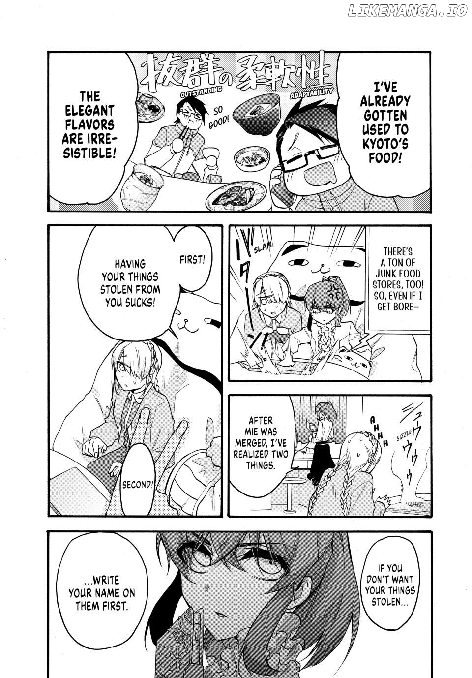 Shijuushichi Taisen Chapter 22.1 - page 11