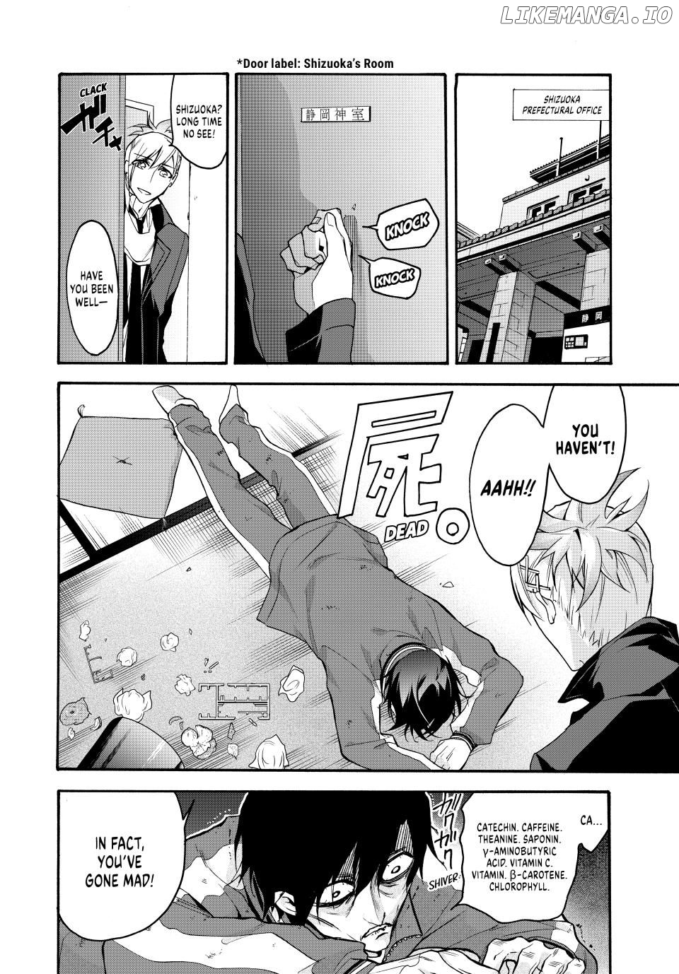 Shijuushichi Taisen Chapter 22.1 - page 12