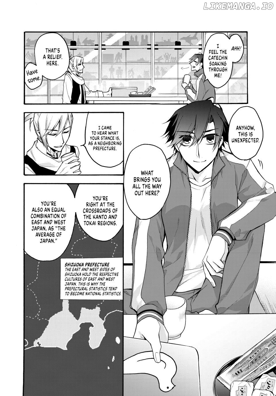 Shijuushichi Taisen Chapter 22.1 - page 14