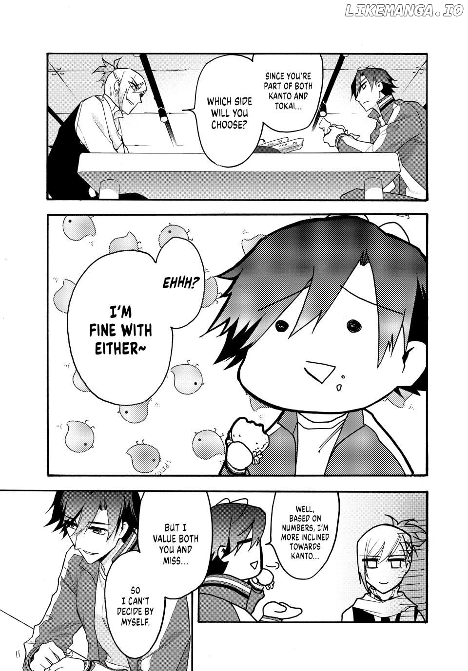 Shijuushichi Taisen Chapter 22.1 - page 15