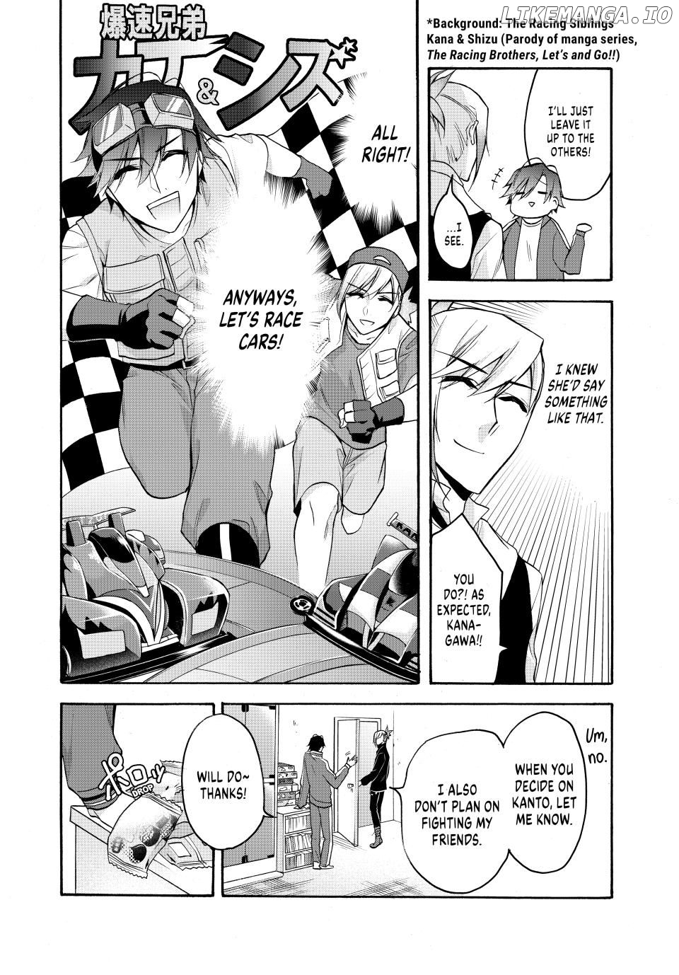 Shijuushichi Taisen Chapter 22.1 - page 16