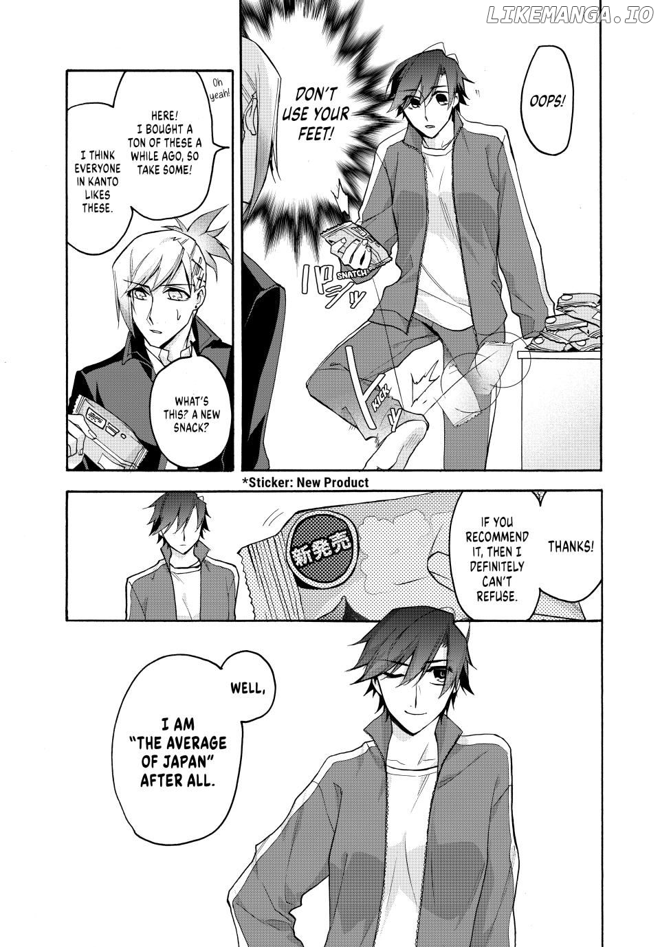 Shijuushichi Taisen Chapter 22.1 - page 17