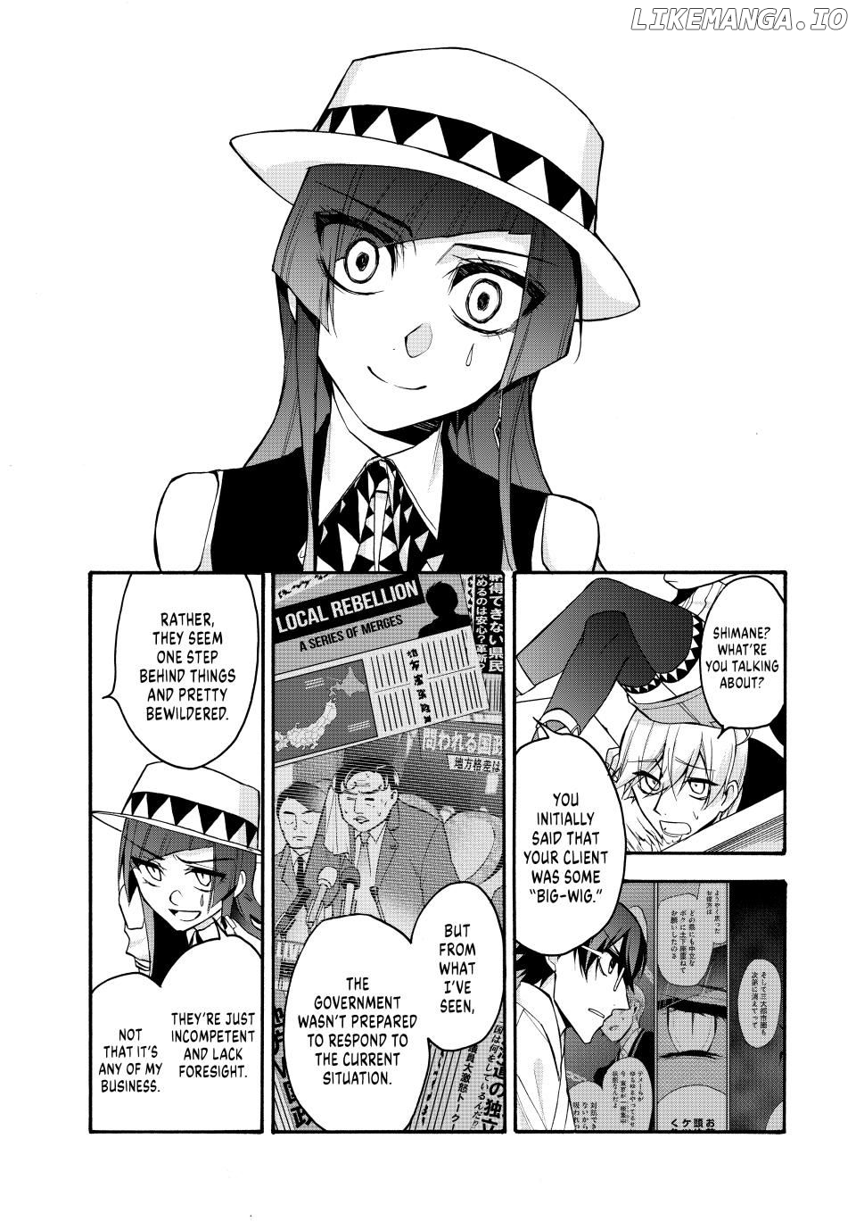 Shijuushichi Taisen Chapter 22.1 - page 5