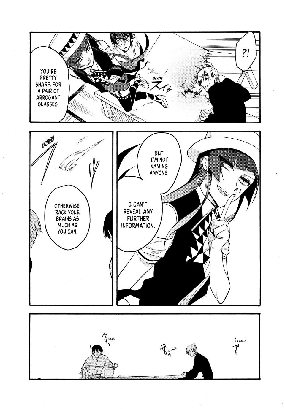 Shijuushichi Taisen Chapter 22.1 - page 7