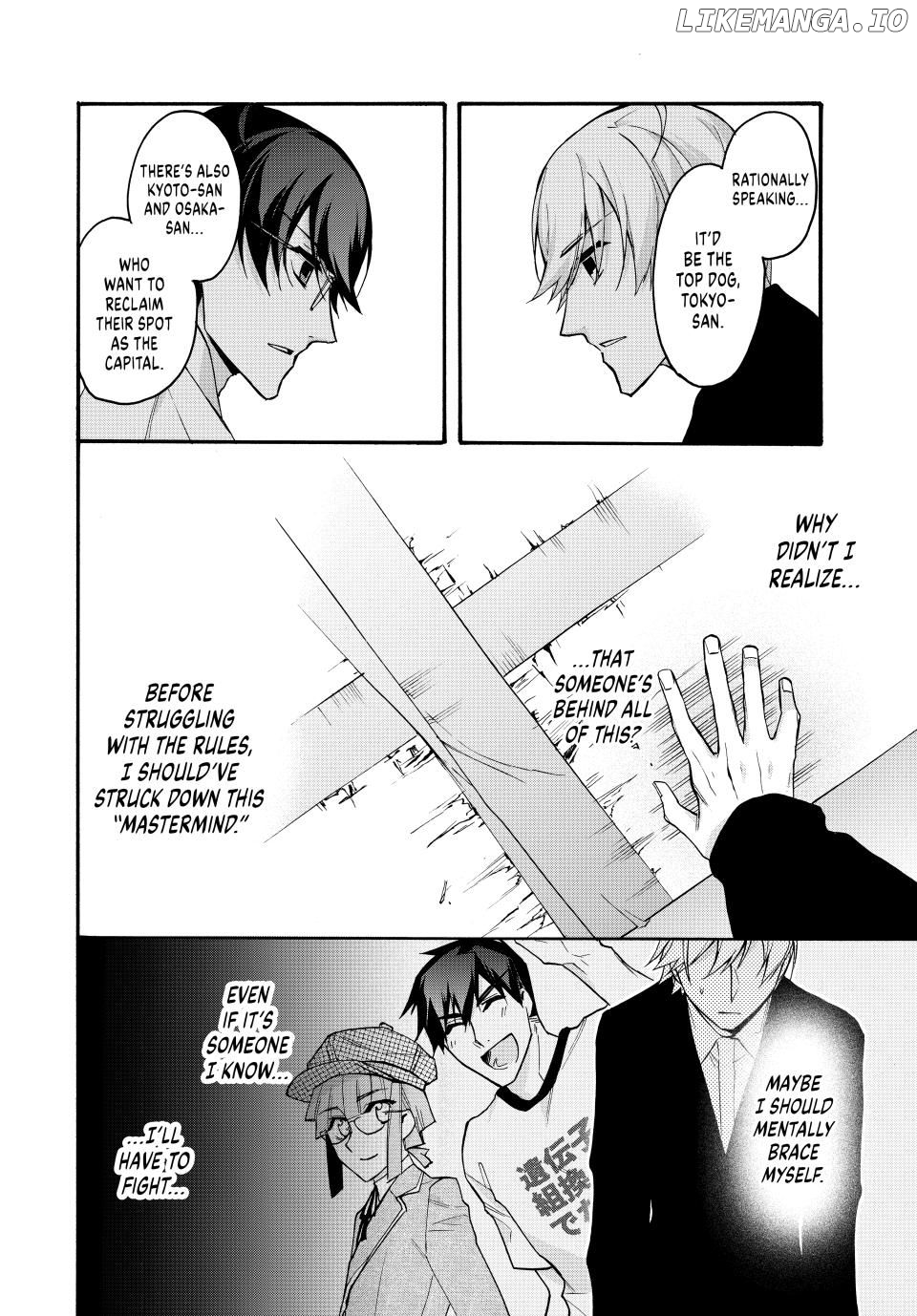 Shijuushichi Taisen Chapter 22.1 - page 8