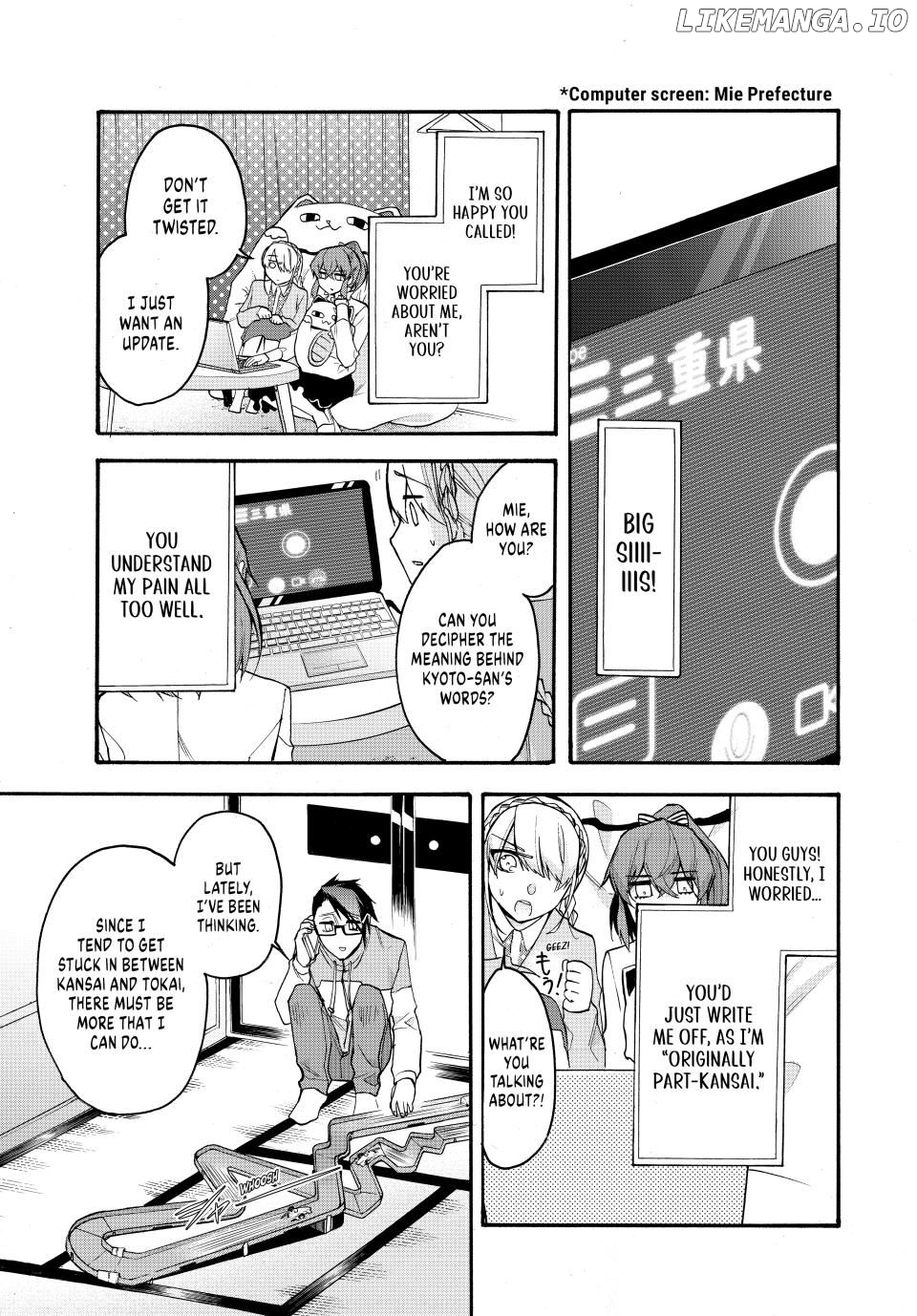 Shijuushichi Taisen Chapter 22.1 - page 9