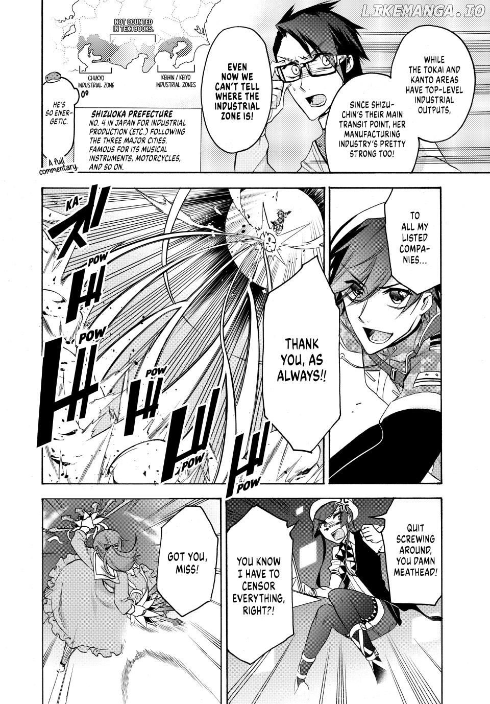 Shijuushichi Taisen Chapter 22.2 - page 14