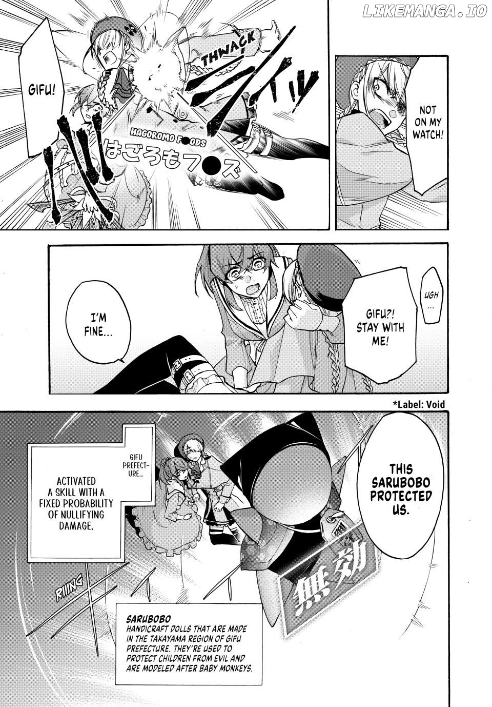 Shijuushichi Taisen Chapter 22.2 - page 15
