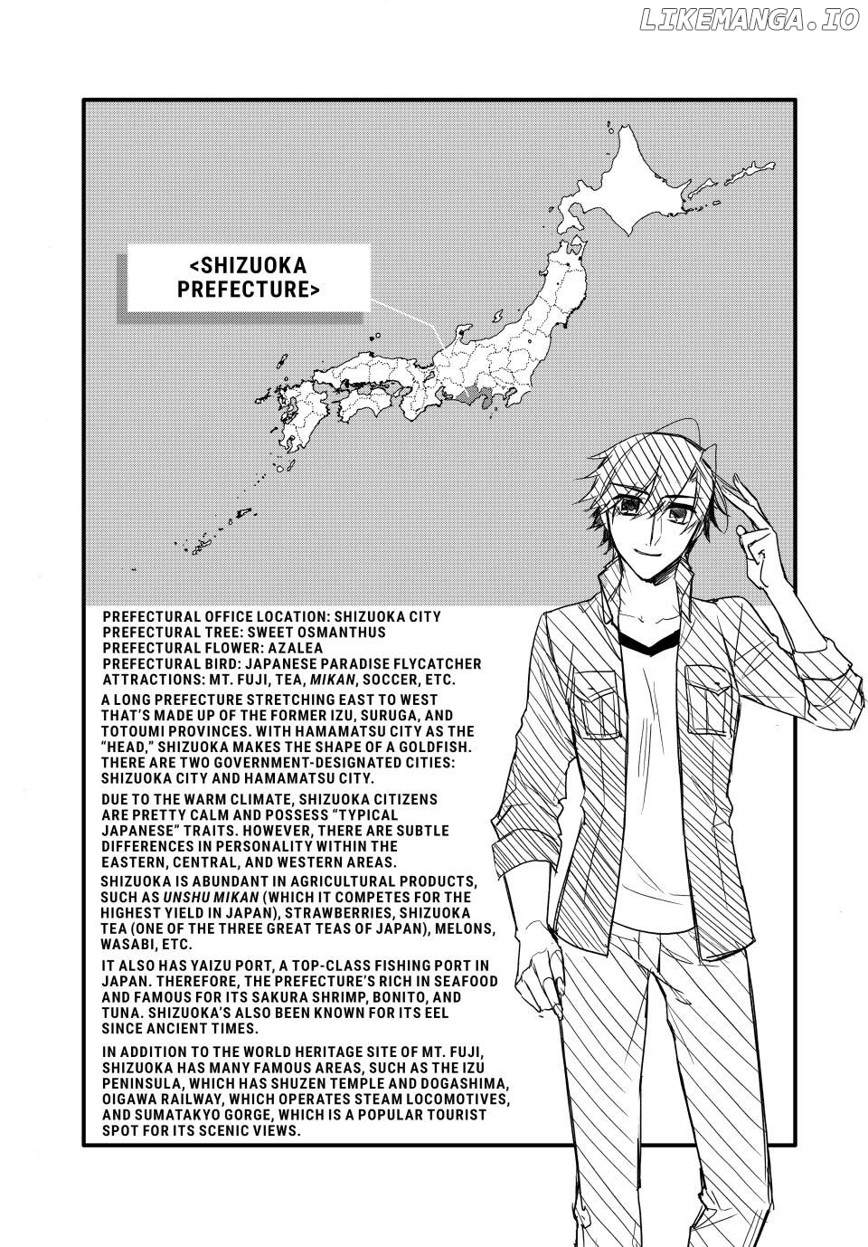 Shijuushichi Taisen Chapter 22.2 - page 21