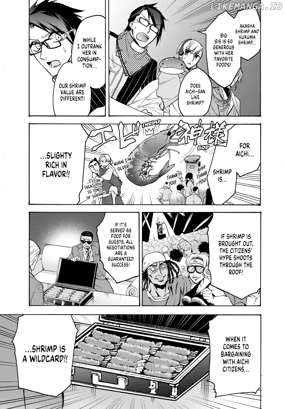 Shijuushichi Taisen Chapter 22.2 - page 3