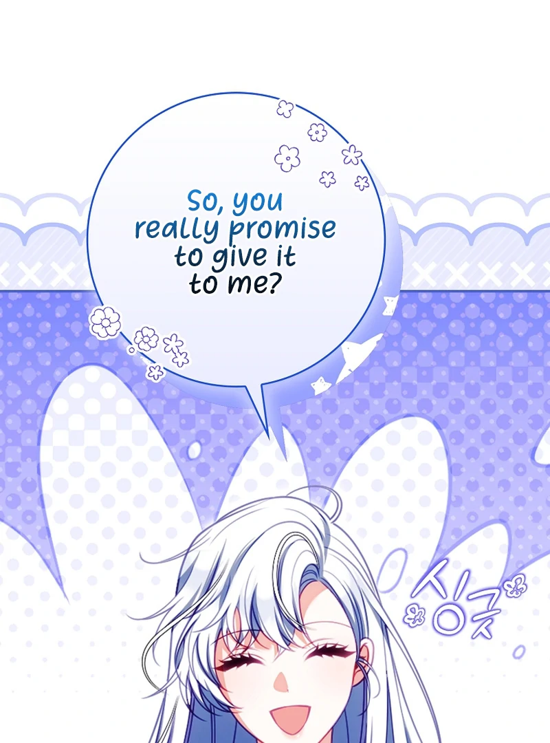Unshakable Female Lead in Regret Genre Chapter 17 - page 113